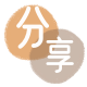 资阳信用卡取现商家秒到账(24小时秒回商家)
